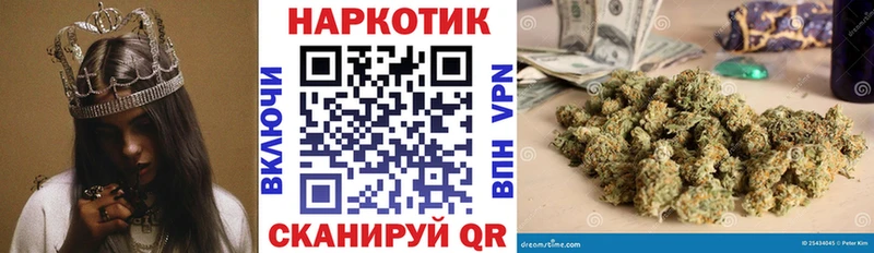 Названия наркотиков Коломна APVP  МЕФ  ГАШИШ  Канабис  Кокаин 