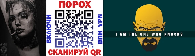 OMG вход  купить закладку  сайты даркнета телеграм  АМФЕТАМИН 97%  Коломна 