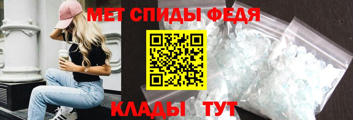 АМФ 98% Коломна