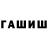 A PVP кристаллы Oshunsar