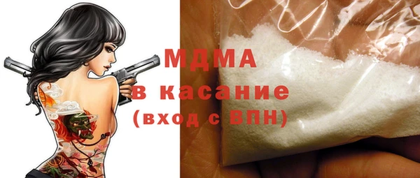 прущие крисы Няндома