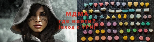 прущие крисы Няндома