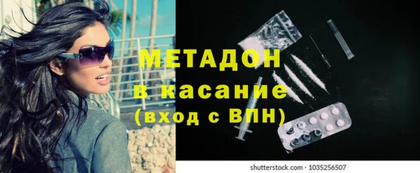 прущие крисы Няндома