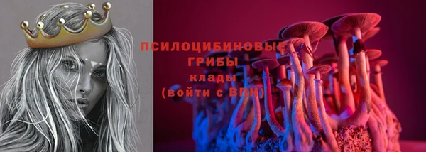 бутик Нягань