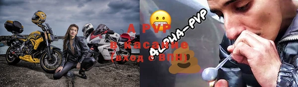 прущий лед Беломорск