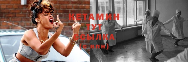 бутик Нягань