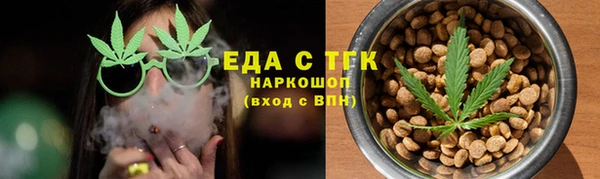 прущие крисы Няндома