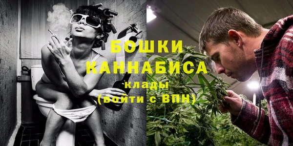 кокаин премиум Нязепетровск