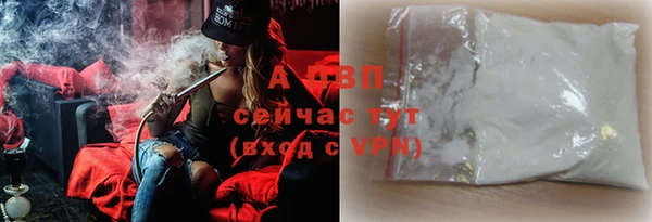 бутик Нягань