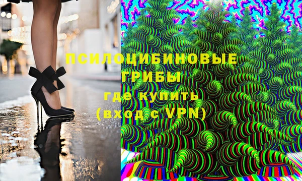 кокаин премиум Нязепетровск