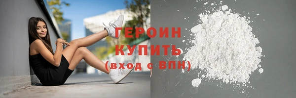 бутик Нягань