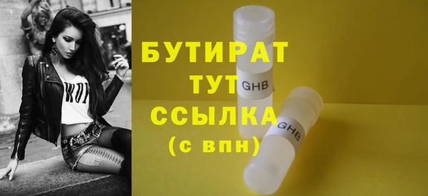 прущие крисы Няндома