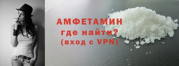 бутик Нягань