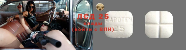 бутик Нягань