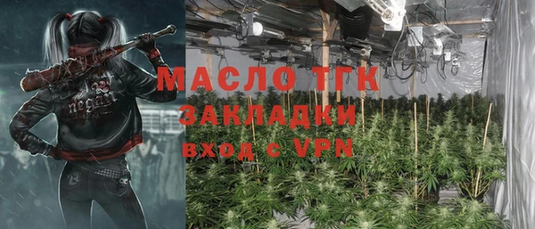 кокаин премиум Нязепетровск