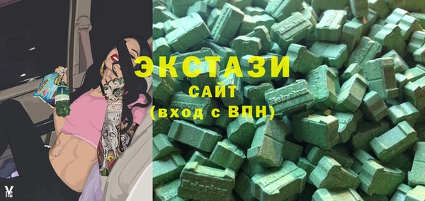 кокаин премиум Нязепетровск