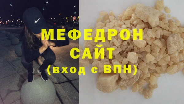 прущие крисы Няндома