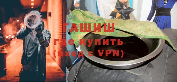 прущие крисы Няндома