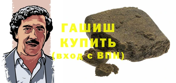 прущие крисы Няндома