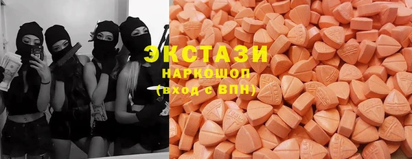 кокаин премиум Нязепетровск
