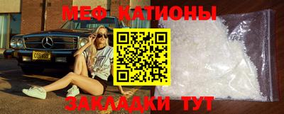 гашик Жуковский