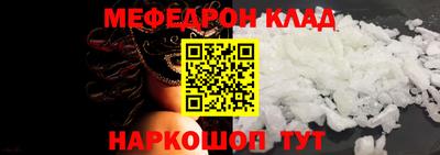 гидропоника Заволжье