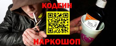 гашик Жуковский