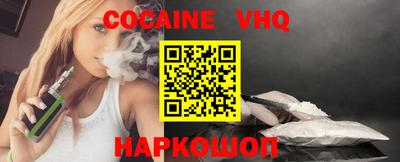 гидропоника Заволжье