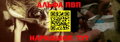 гидропоника Заволжье