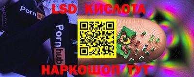 синтетический гашиш Азнакаево