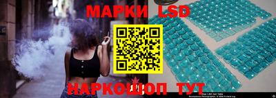 гидропоника Заволжье