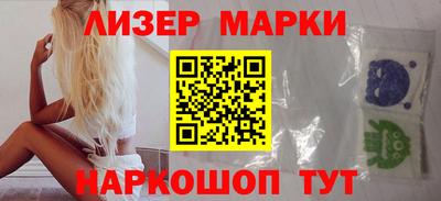 гидропоника Заволжье