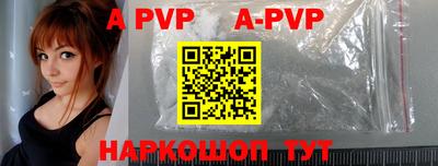гидропоника Заволжье