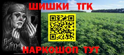 гидропоника Заволжье