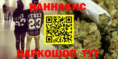 гидропоника Заволжье