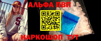 гашик Жуковский