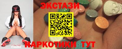 гидропоника Заволжье