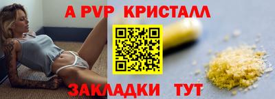гидропоника Заволжье