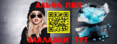 гашик Жуковский