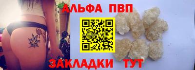гидропоника Заволжье