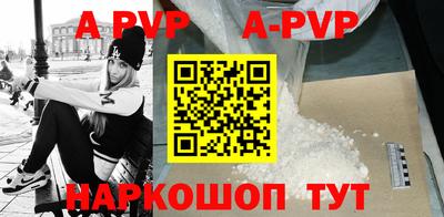 гидропоника Заволжье