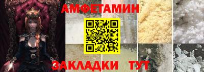 гидропоника Заволжье
