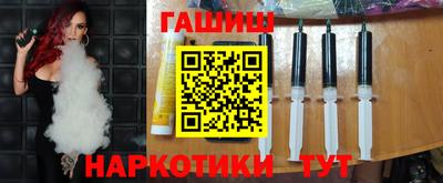 гидропоника Заволжье