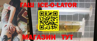 гидропоника Заволжье
