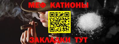 гашик Жуковский