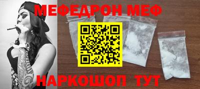 гашик Жуковский