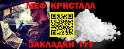 гидропоника Заволжье