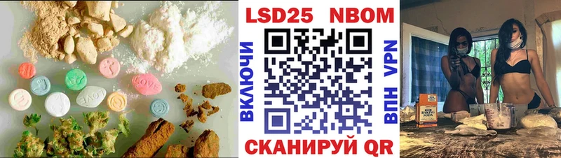 Лсд 25 экстази кислота  Коломна 