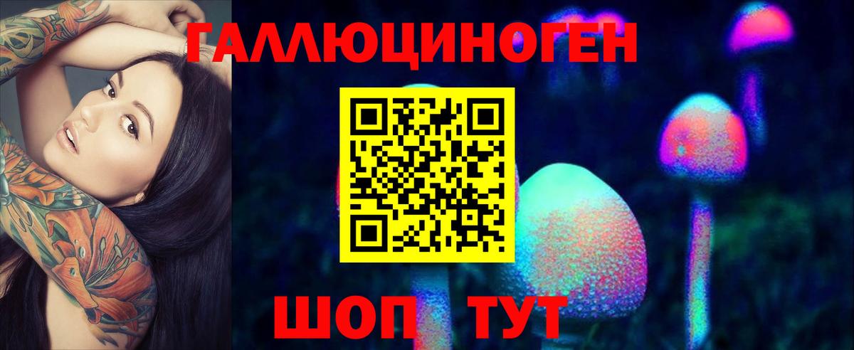  КОКАИН Коломна