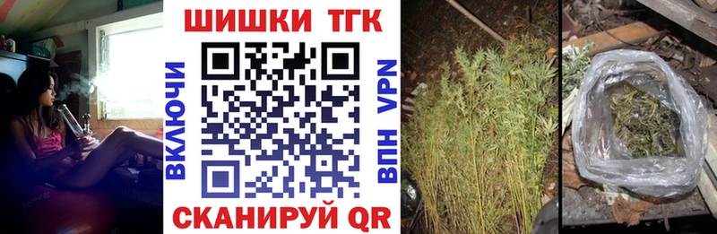 Конопля гибрид  наркота  Коломна 